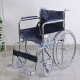 Kursi Roda Standar Serenity FS809 Steel Wheelchair