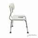 Shower Chair Bath Bench FS796L Kursi/Bangku Mandi Pasien Alumunium