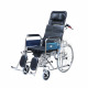 Kursi Roda Sellaco 3in1 Reclining + BAB