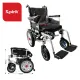 SPIRIT Kursi Roda Travel Elektrik Steel Wheelchair Up To 100 Kg FS-123