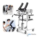 SPIRIT Kursi Transfer Pasien + Alat Berdiri & Commode Chair Hidrolik 3 Fungsi FS702SP