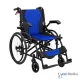 SPIRIT Kursi Roda Manual FS 863 BS-20 Steel Wheelchair Velg Jari SPIRIT Kursi Roda Manual FS 863 BS-20 Steel Wheelchair Velg Jari