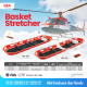 Basket Stretcher GEA YDC 8 B1 Tandu Darurat Basket Stretcher GEA YDC 8 B1 Tandu Darurat