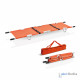 Tandu Lipat 2 GEA YDC 1A9 Folding Stretcher Tandu Lipat 2 GEA YDC 1A9 Folding Stretcher