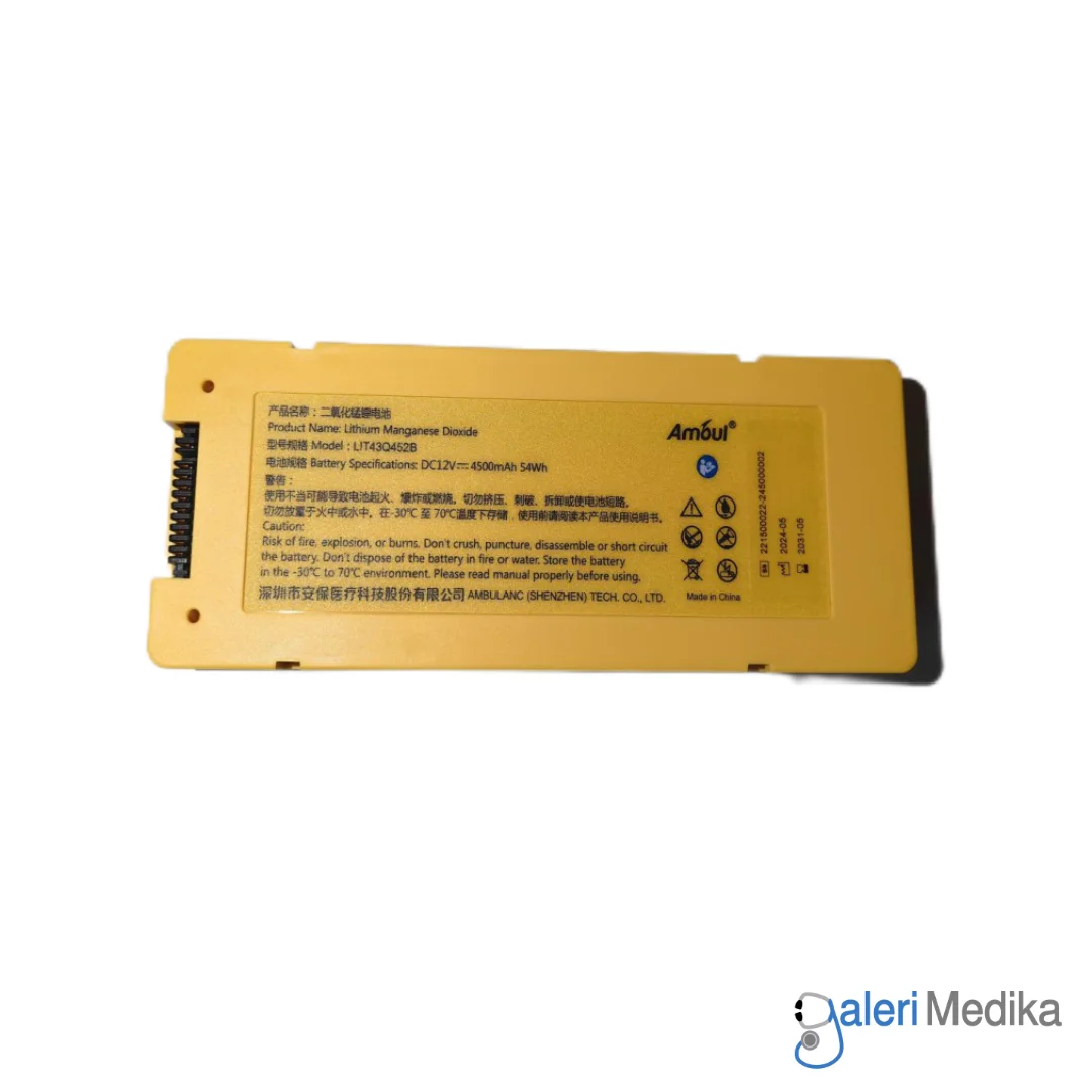 Baterai Amoul AED Deribrillator i7/i9 Sparepart