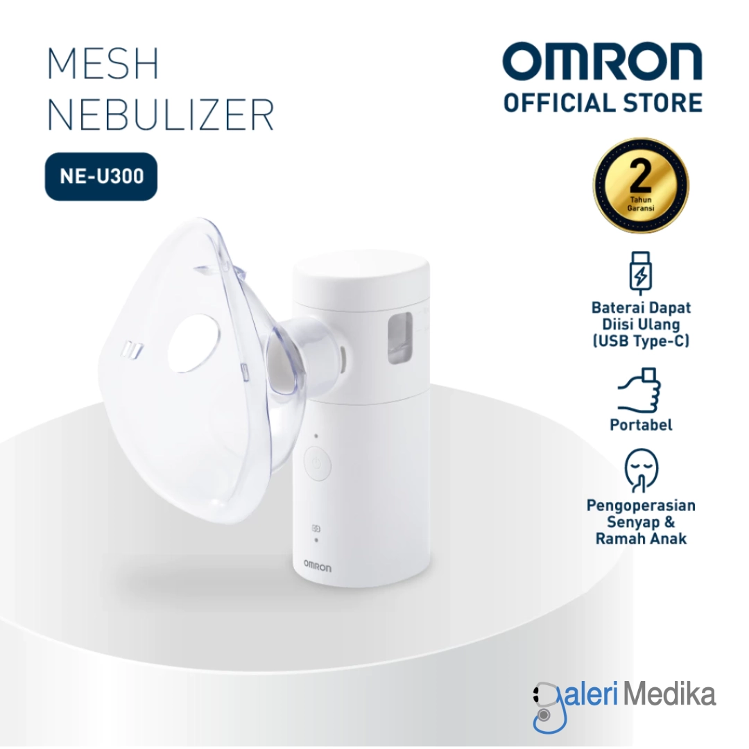Omron Mesh Nebulizer NE-U300 Rechargeable Battery Omron Mesh Nebulizer NE-U300 Rechargeable Battery