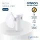 Omron Mesh Nebulizer NE-U300 Rechargeable Battery Omron Mesh Nebulizer NE-U300 Rechargeable Battery