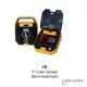 Amoul i9 AED Color Screen Full-Automatic Defibrillator Amoul i9 AED Color Screen Full-Automatic Defibrillator