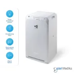 Air Purifier DAIKIN MC40UVM6 Penjernih Udara Kapasitas 31m2 Dengan Filter Hepa & Deodorizer