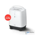 YUWELL Oxygen Concentrator 5 LPM Stable Medical Grade 9F-5B