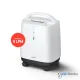 YUWELL Oxygen Concentrator 5 LPM Stable Medical Grade 9F-5B YUWELL Oxygen Concentrator 5 LPM Stable Medical Grade 9F-5B
