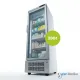 Kulkas Farmasi 280 Liter 1 Pintu GEA EXPO-280PH Pharmaceutical Refrigerator Kulkas Farmasi 280 Liter 1 Pintu GEA EXPO-280PH Pharmaceutical Refrigerator
