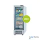 Kulkas Farmasi 280 Liter 1 Pintu GEA EXPO-280PH Pharmaceutical Refrigerator Kulkas Farmasi 280 Liter 1 Pintu GEA EXPO-280PH Pharmaceutical Refrigerator