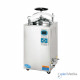 Autoclave GEA LS35HD Pressure Steam Sterilizer LCD Display