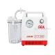 GEA Alat Hisap Dahak Portable Emergency Suction Pump Rechargeable JX-820D GEA Alat Hisap Dahak Portable Emergency Suction Pump Rechargeable JX-820D