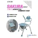 Kursi Toilet Portable Avico Sakura Max 2in1 Commode Chair + Shower Chair