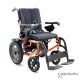 Kursi Roda Elektrik Onemed AN 45 N1 Heavy Duty Up to 150 Kg Kursi Roda Elektrik Onemed AN 45 N1 Heavy Duty Up to 150 Kg