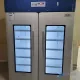 Kulkas Farmasi 1378 Liter Haier HYC-1378 Pharmaceutical Refrigerator Kulkas Farmasi 1378 Liter Haier HYC-1378 Pharmaceutical Refrigerator