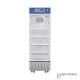 Kulkas Farmasi 309 Liter Haier HYC-309 Pharmaceutical Refrigerator Single Door Kulkas Farmasi 309 Liter Haier HYC-309 Pharmaceutical Refrigerator Single Door