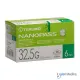Terumo Nanopass Jarum Insulin 32.5G 4mm Terumo Nanopass Jarum Insulin 32.5G 4mm