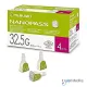 Terumo Nanopass Jarum Insulin 32.5G 4mm Terumo Nanopass Jarum Insulin 32.5G 4mm