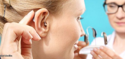 Alat Bantu Dengar Untuk Pendengaran yang lebih baik