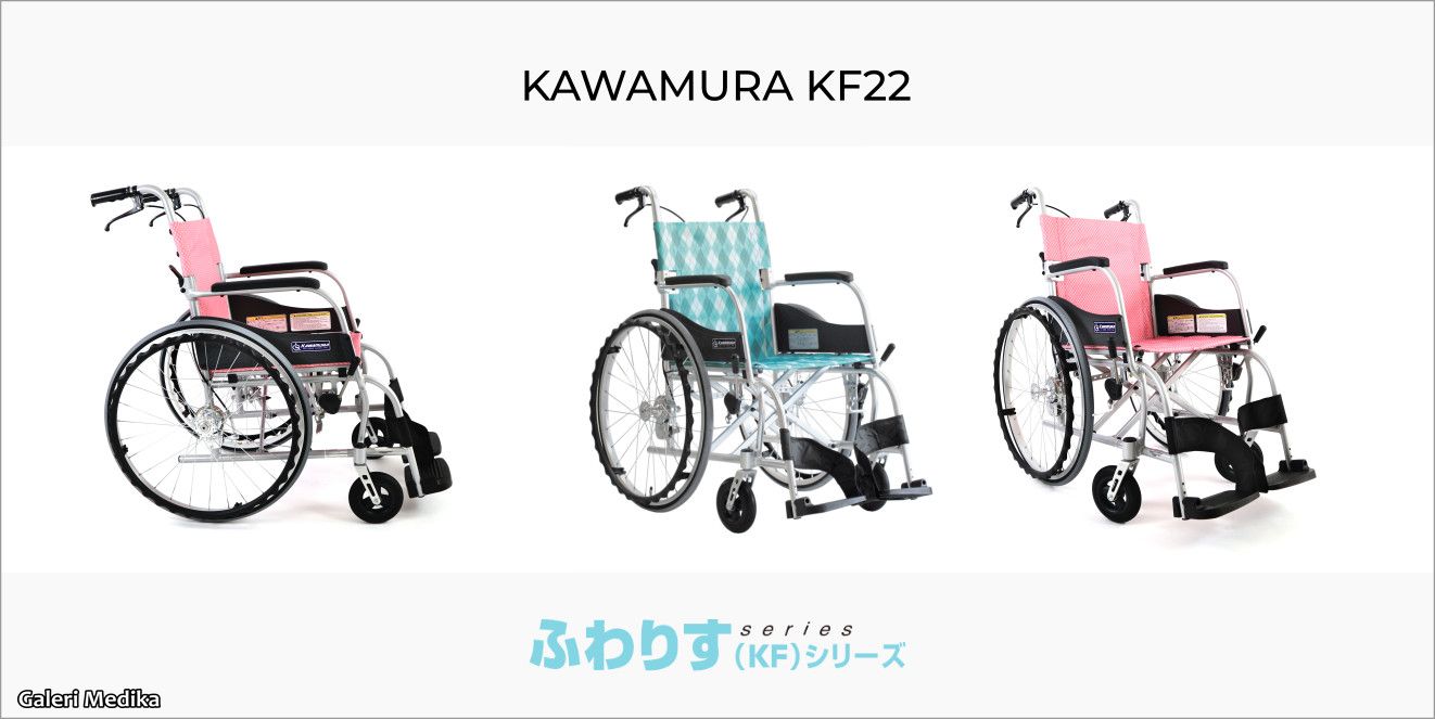 Kursi Roda Kawamura KF22